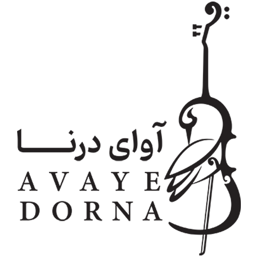 آوای درنا